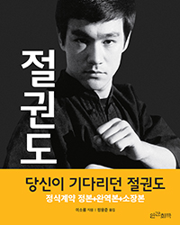 �̵��&�����õ å