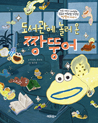 []    ¯׾