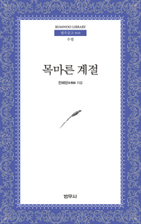 񸶸  - 칮 10