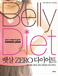 []  ZERO ̾Ʈ