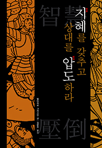 []  ߰ 븦 е϶