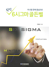 [] ϼ 6ñ׸ 级(̴  ߽)