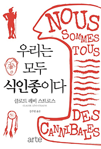 츮  ̴