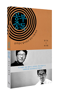 �̵��&�����õ å