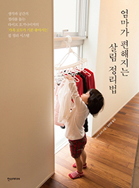 []   츲 