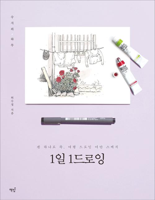 1�� 1�����