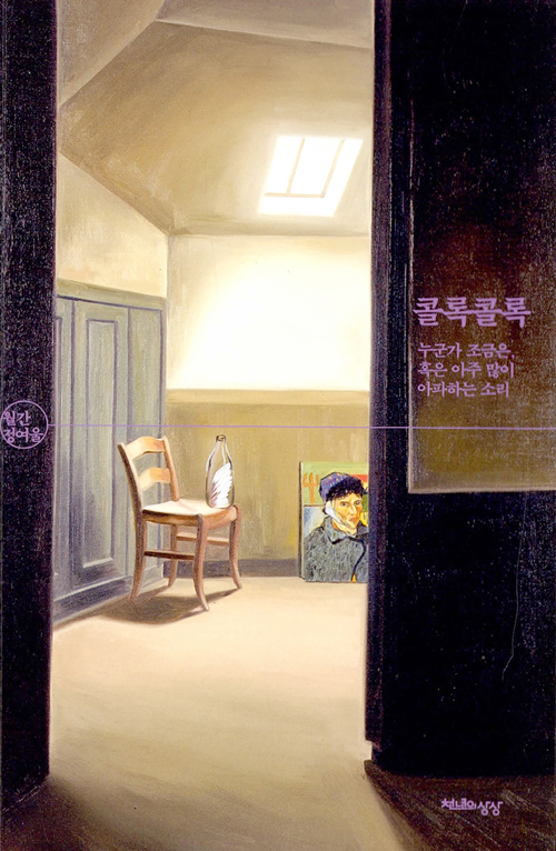ݷ ݷ