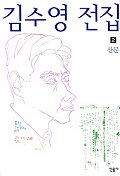  2 깮 []