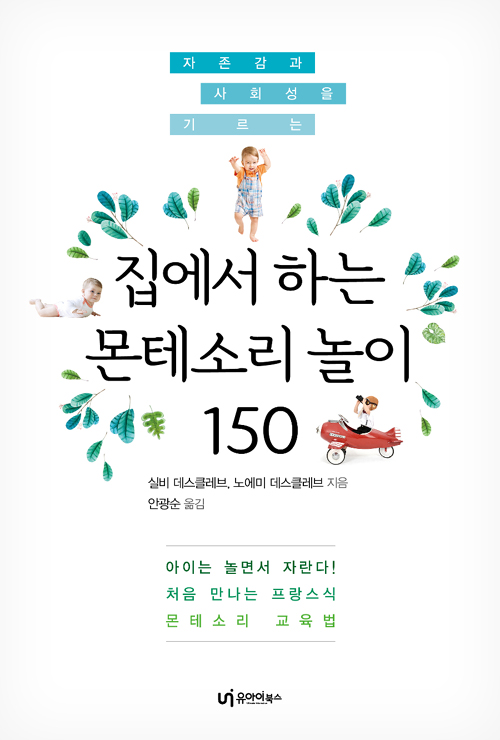  ϴ ׼Ҹ  150