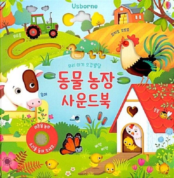 츮 Ʊ ߴ  