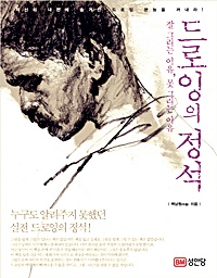 ������� ����