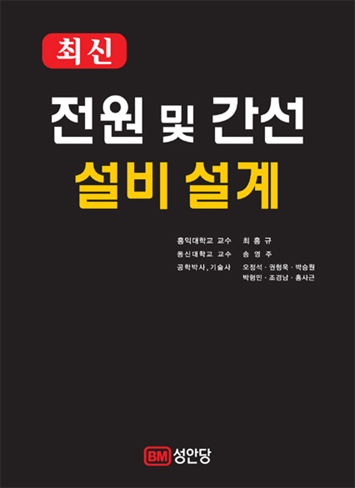 ֽ     [3]
