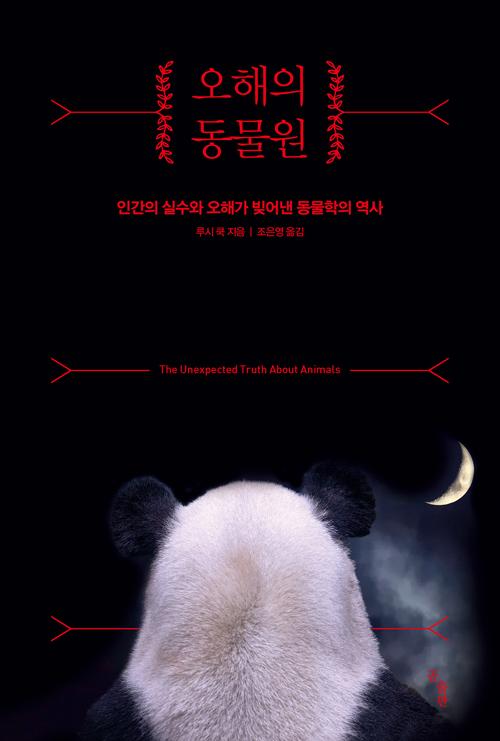 �̵��&�����õ å