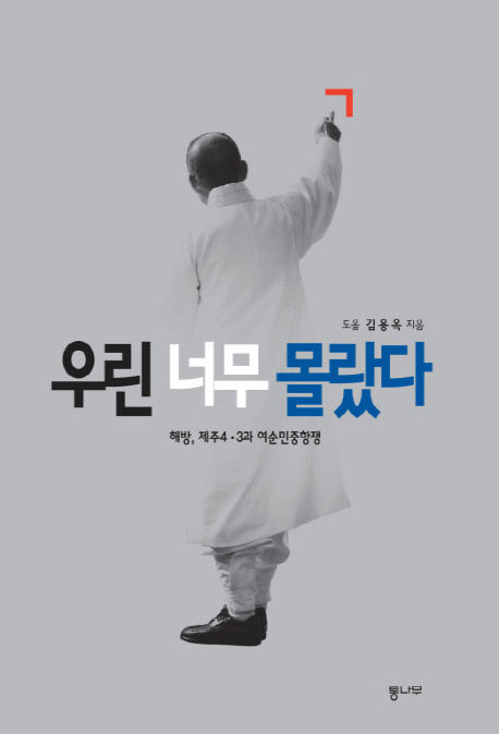 츰 ʹ 