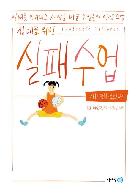  븦    ȸ, ġ,  