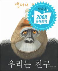 츮 ģ