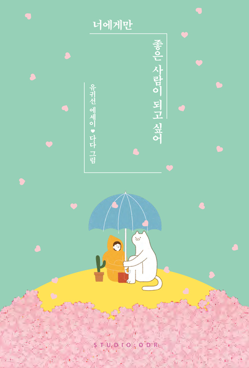 ʿԸ   ǰ ;