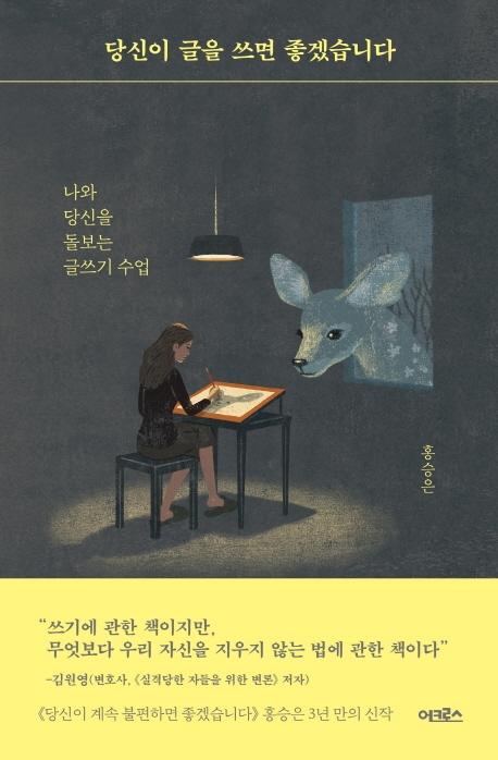    ڽϴ