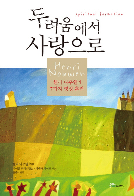 η򿡼  -   7  Ʒ