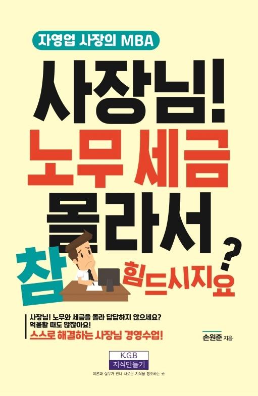 ! 빫    ?