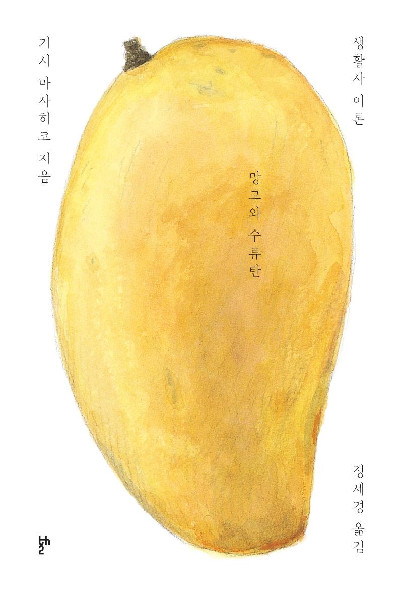 ź: Ȱ ̷