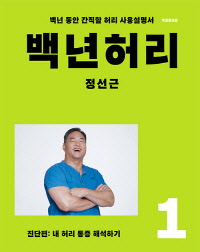  㸮 1  []