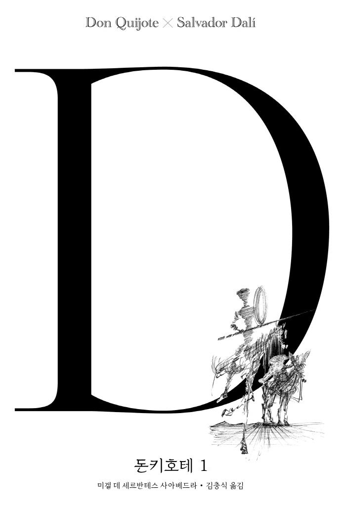 Űȣ 1