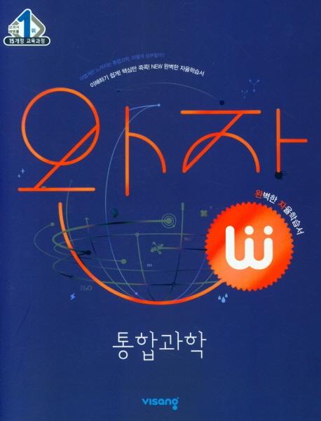   հ (2024)