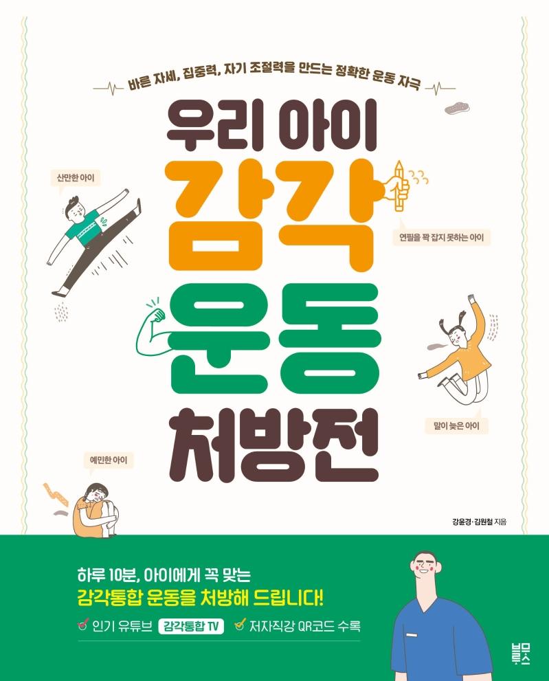 츮    ó