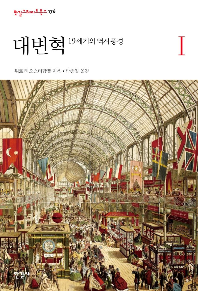 뺯 1