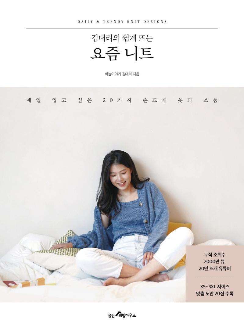븮  ߴ  Ʈ