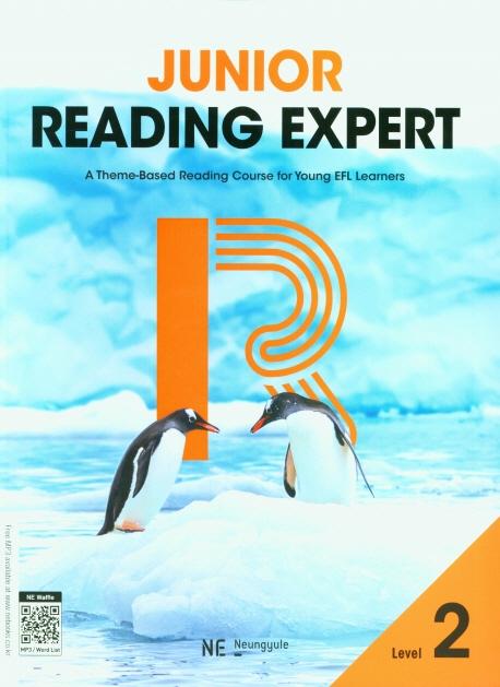 Junior Reading Expert Level 2 (2023)