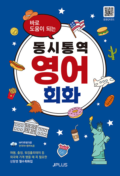 뿪 ȸȭ