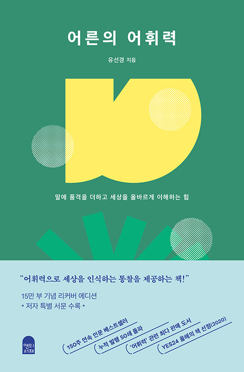  ַ(15   Ŀ )