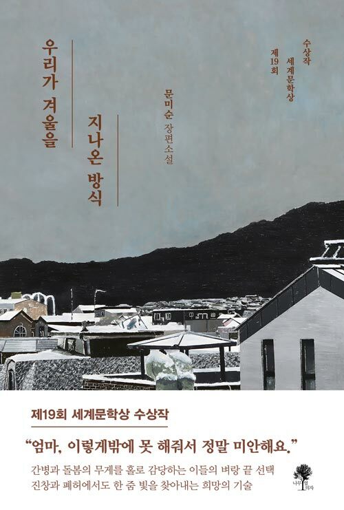 츮 ܿ  