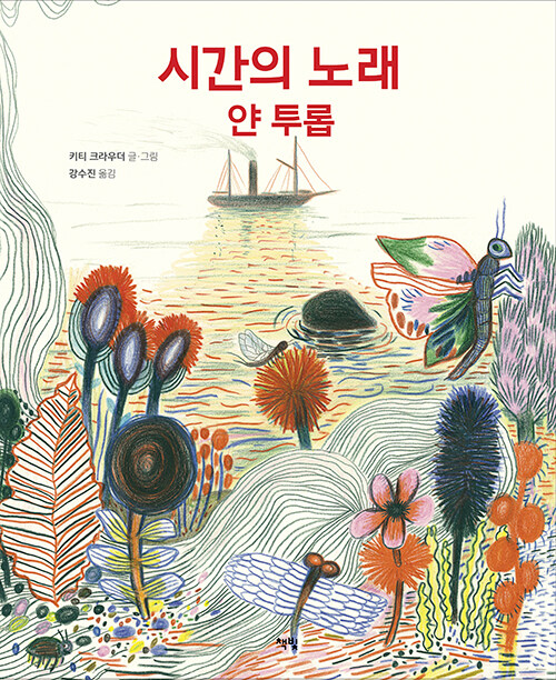 ð 뷡   