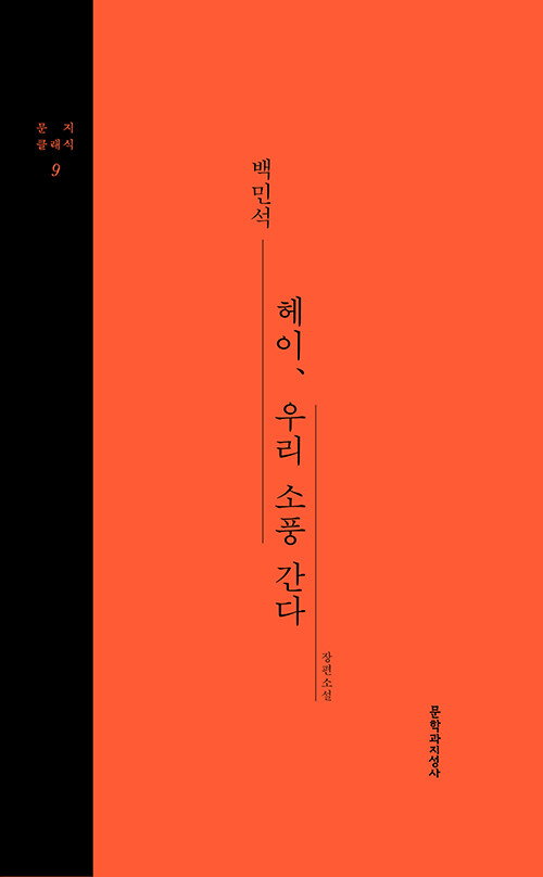  , 츮 ǳ 