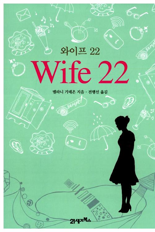  22