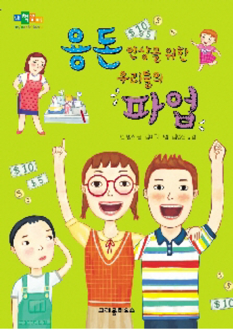 뵷 λ  츮 ľ