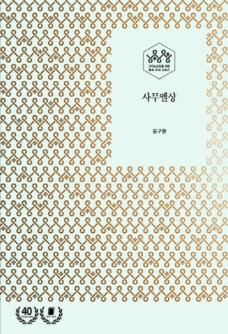繫 - ׸  뵶 ּ ø