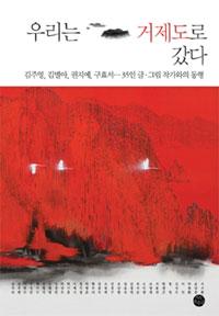 츮  
