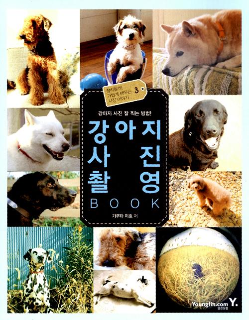   Կ BOOK