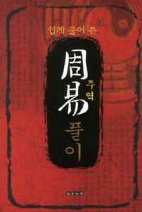  Ǯ  ֿ Ǯ