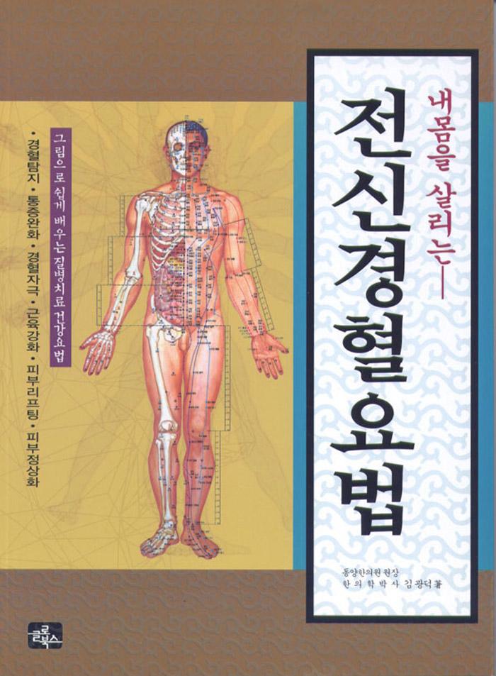   츮 Ǻ 