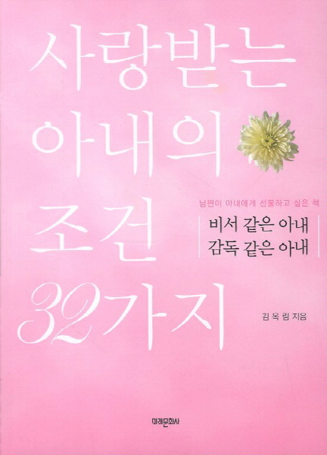   Ƴ   Ƴ ޴ Ƴ  32