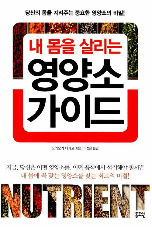   츮  ̵