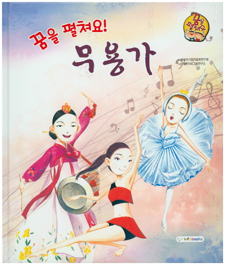  Ŀ! 밡