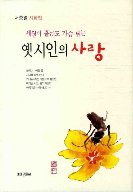  귯  ٴ   