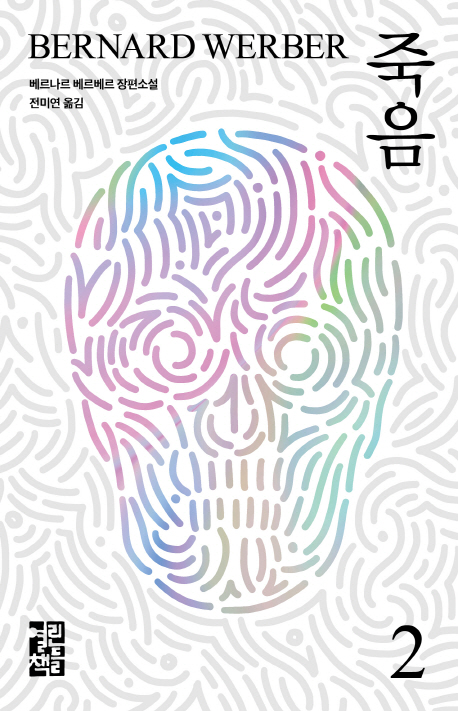  1 (  Ҽ)