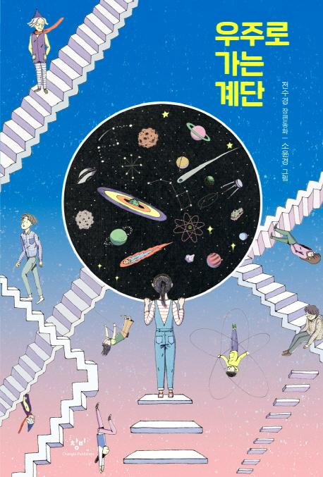 ַ   - âƵ 303